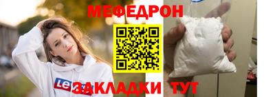 гидра Ликино-Дулёво