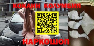 гидра Ликино-Дулёво