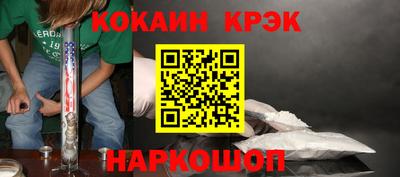 гидра Ликино-Дулёво