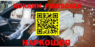 прущая мука Лесосибирск