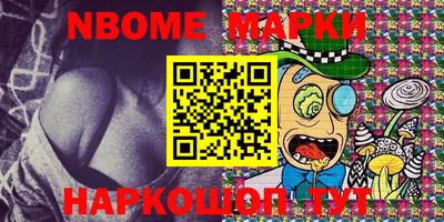 прущая мука Лесосибирск