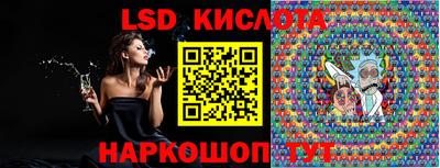прущая мука Лесосибирск