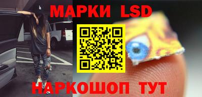 прущая мука Лесосибирск