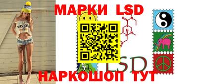 прущая мука Лесосибирск
