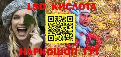 таблы Ливны