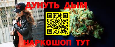 прущая мука Лесосибирск