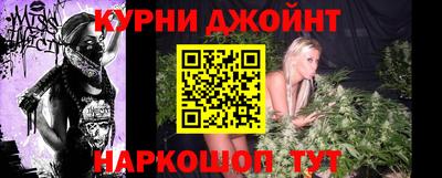 таблы Ливны