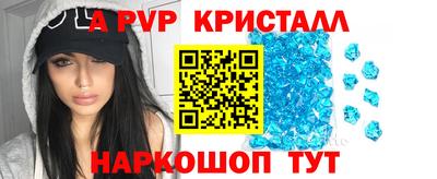 гидра Ликино-Дулёво