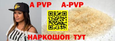гидра Ликино-Дулёво