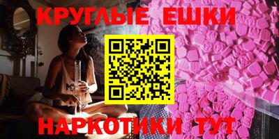 гидра Ликино-Дулёво