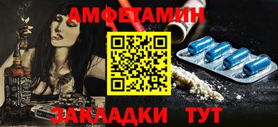 гидра Ликино-Дулёво