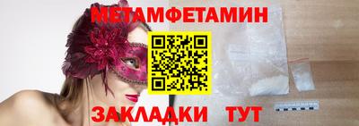 гидра Ликино-Дулёво