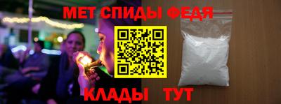 гидра Ликино-Дулёво