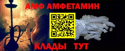 прущая мука Лесосибирск