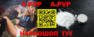 гидра Ликино-Дулёво