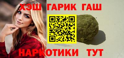 прущая мука Лесосибирск