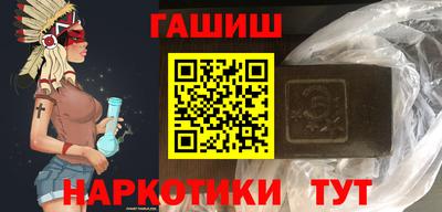 прущая мука Лесосибирск