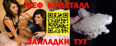 гидра Ликино-Дулёво